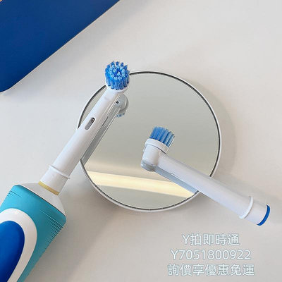 電動牙刷頭適配博朗OralB/歐樂B電動牙刷頭通用歐樂比P2000/P4000兒童替換頭