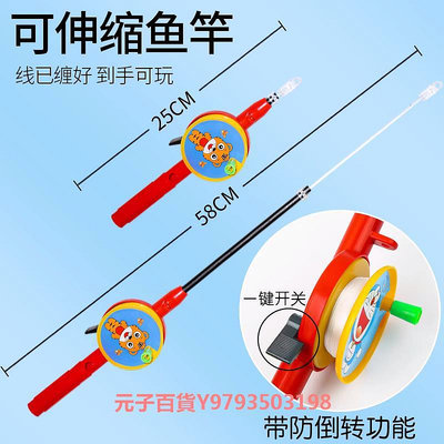 汪汪隊手持風箏魚竿兒童年新款微風易飛奧特曼高端濰坊小風箏