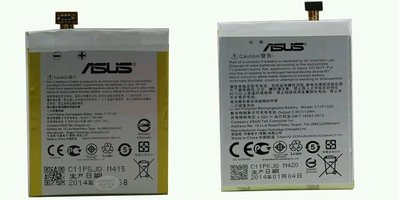 Asus Zenfone 6  / zenfone6  原廠電池 全台最低價