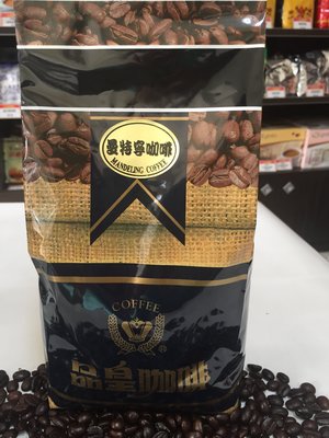 (2磅免運&買5送1)品皇咖啡豆【曼特寧】一磅/450g~微量酸性~