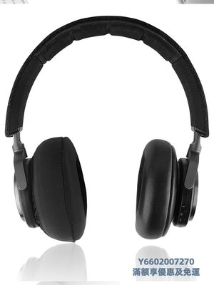 耳機罩Geekria中號彈性織布冰絲防塵罩適用于森海塞爾 HD600 HD650 B&amp;O H9i H9 H4 H6 H7