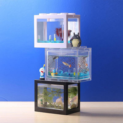 【現貨】桌面魚缸 小型積木盒魚缸泰國斗魚專用魚缸小型桌面魚缸生態造景創意小魚缸