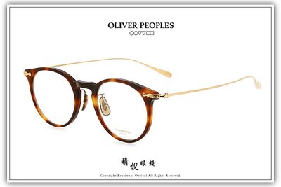 【睛悦眼鏡】藝術與工藝的結合 OLIVER PEOPLES 眼鏡 OV LTAT D 1007 73187
