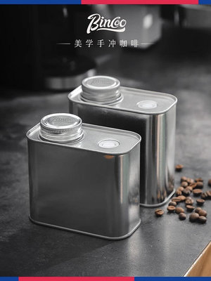 Bincoo咖啡豆保存罐真空密封罐單向排氣閥馬口鐵咖啡罐收納存儲罐~小滿良造館
