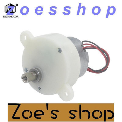 zoe-JS30微型直流電動馬達直流減速電機 低噪音玩具齒輪減速馬達 6V