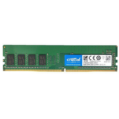 熱賣 Crucial英睿達 DDR4 4GB 8GB 2133MHZ 2400Mhz 2666MHZ SODIMM臺式機新品 促銷
