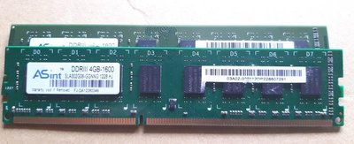 ASint DDR3 1600 4G 記憶體 - 雙面 寬板(高雄市)