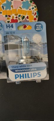(1 pc) 4300K ~ H4 Philips White Vision Xenon 白光