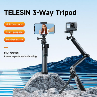 全新 TELESIN 3 種方式自拍杆帶三腳架手柄桿,適用於 GoPro Hero Insta360 DJI Actio
