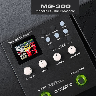 【三木樂器】全新公司貨 Nux MG-300 MG300 電吉他 綜合 效果器 支援第三方 內建鼓機 綜合效果器