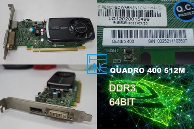 【 大胖電腦 】NVIDIA QUADRO 400 512M 顯示卡/繪圖卡/64BIT/保固30天 直購價450元