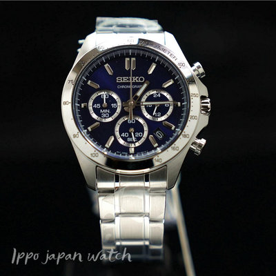 日本行貨★SEIKO精工 SBTR011手錶 日本限定款 藍面 DAYTONA三眼計時 日期 鋼帶 男錶