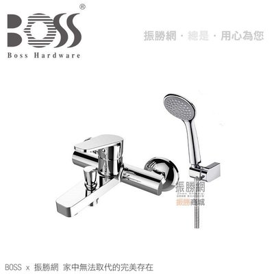 《振勝網》 BOSS 低鉛淋浴龍頭 低鉛沐浴龍頭 D-9765 / 日本進口陶瓷閥芯 / 塔林系列