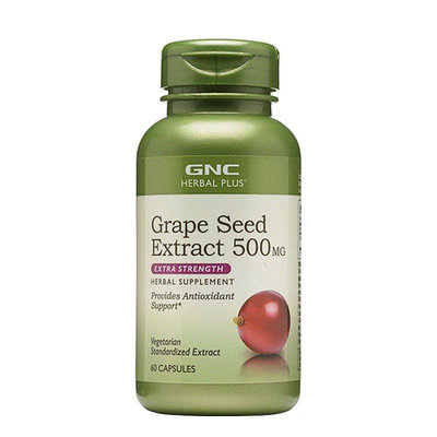 美國GNC葡萄籽膠囊500mg60粒膠囊加強版花青素優于300mg