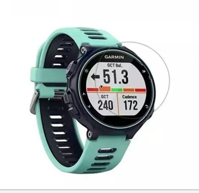 【磨砂】2片裝 Garmin Forerunner 645 735XT 抗眩光 霧面 防指紋 螢幕保護貼 貼膜