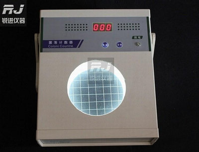 齊威 XK97-A半自動數顯菌落計數器細菌數量檢驗儀器實驗室含筆 - 沃匠家居工具