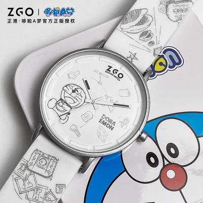 ZGO正港哆啦A夢情侶手錶女初高中學生男款硅膠錶帶簡約防水石英錶