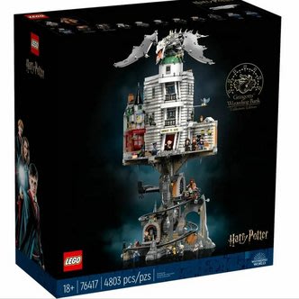 樂高 LEGO 76417 Gringotts™ Wizarding Bank – Collectors' Editio