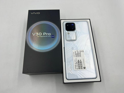 §上進心集團§全新機 vivo V30 Pro 5G 12G/512GB 保固2025/6 盒裝 藍色1