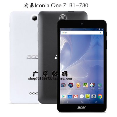 【手機殼專賣店】宏基Acer Iconia One7平板電腦屏幕貼膜B1-780 7吋防刮透明保護膜