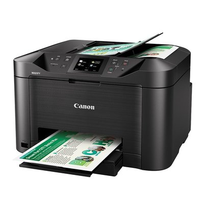 Canon MAXIFY MB5170 商用傳真多功能複合機 ~$8490元/含稅/免運中~送墨水匣