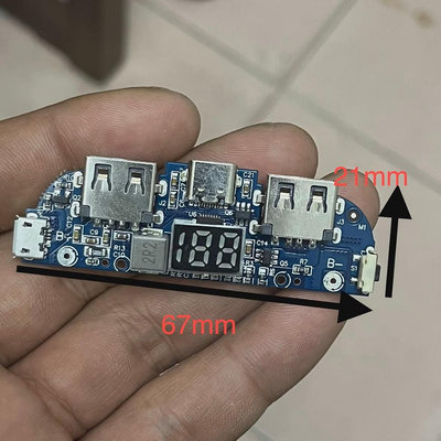 012 DIY SW6115 3種輸入 雙USB 升壓版 電路板 充電寶電路板 2.5A充電 3.4A放電