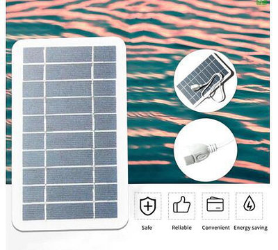 2W-5W 5V 太陽能充電板 太陽能手機充電器 太陽能電池板 戶外便攜應急 戶外旅行野營移動充電