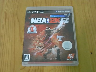 【小蕙館】PS3~ 美國職業籃球 NBA 2K12 (純日版)
