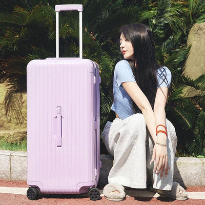 居家佳：薰衣草紫色行李箱女新款超大容量拉桿箱加厚箱男