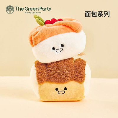 食物系列毛絨擺件熱狗面包兒童禮物可愛公仔玩偶
