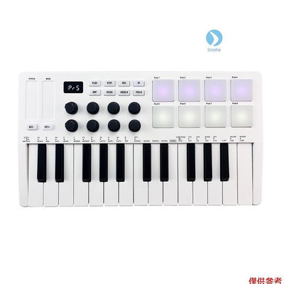 M-VAVE 25鍵MIDI控制鍵盤迷你便攜式USB鍵盤【音悅俱樂部】