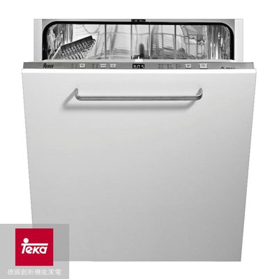 御舍精品衛浴 德國TEKA 不銹鋼全嵌式洗碗機 DW-857