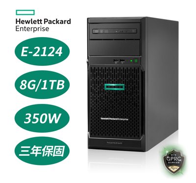 HPE ProLiant ML30 Gen10非熱抽直立式伺服器/E-2124/8GB/1TB/S100i/350W