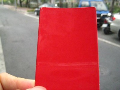 【振通油漆公司】日本ROCK原裝汽車烤漆 補漆 DIY 三菱車款 烈燄紅