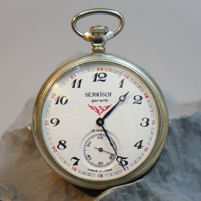 早期 / 蘇聯 SERKISOF / garanti 機械懷錶