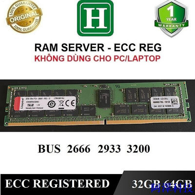 阿澤科技Ecc REG DDR4 32GB 服務器內存,64GB 總線 2400、2666、2933,... 拉姆鋅移除服務器,