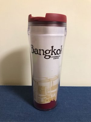 泰國🇹🇭星巴克城市隨行杯（隨身瓶）-曼谷