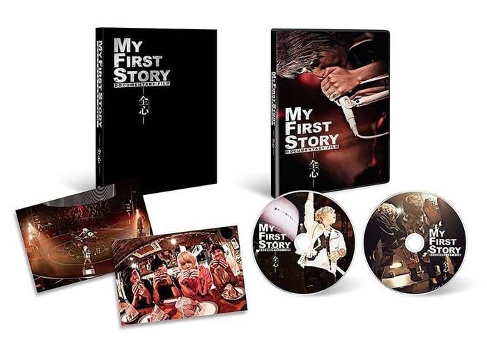 付与 MY FIRST STORY 10th Anniversary BOX BD盤 ecousarecycling.com