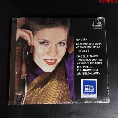 HMC901833 德沃夏克 小提琴協奏曲 Isabelle Faust弗斯特CD