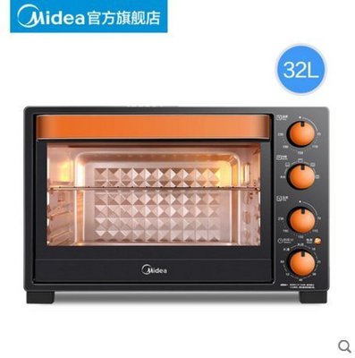 『格倫雅』Midea/美的 T3-L326B家用多功能獨立控溫烘焙電烤箱32升正品^29794促銷 正品 現貨