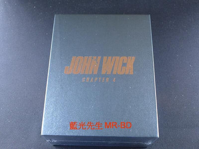 捍衛任務4 3合1大全套鐵盒版 John Wick  Chapter 4