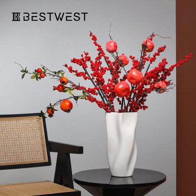 擺件果實類仿真花藝中國紅冬青果柿子家居客廳餐桌裝飾石榴