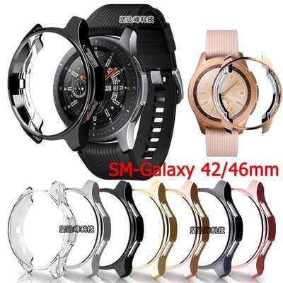 三星Samsung Galaxy Watch 42/46mm手表殼TPU電鍍保護套透明防摔~特價