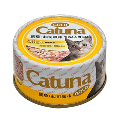 SNOW的家【訂購】Catuna 開心金罐 鮪魚+起司80g 12種口味 (80270033