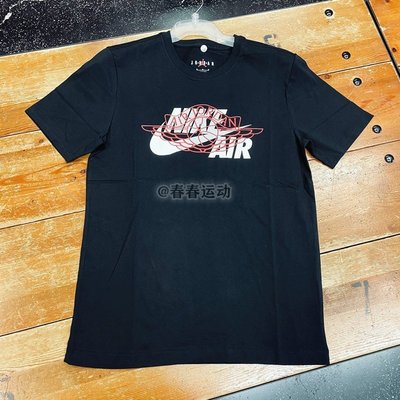 【熱賣精選】耐吉/Nike Air Jordan男子運動透氣上衣短袖T恤DN1445-010