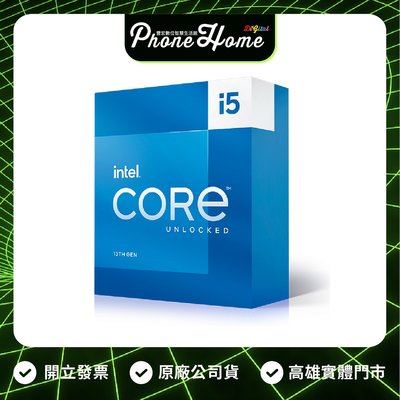高雄 博愛 Intel Core i5-13600K Processor CPU 中央處理器