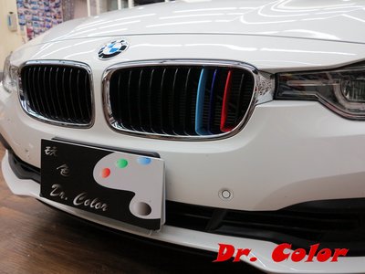 Dr. Color 玩色專業汽車包膜 BMW 318i 亮紅 / 極光宇宙藍 / 水藍_鼻頭