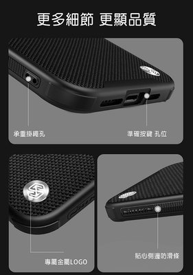 抗震防摔 防刮防水防汗 NILLKIN Apple iPhone 15 Pro Max 優尼 Prop 磁吸保護殼