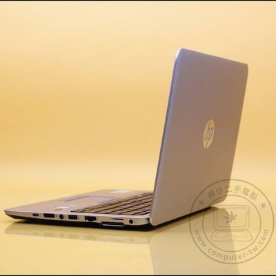 樺仔二手電腦】HP Elitebook 820 G3 Win10系統i5六代CPU 8G記憶體12吋