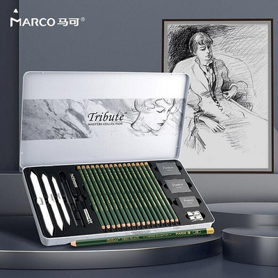馬可（MARCO）雷諾阿系列專業美術2B4B6B13支繪圖工具套裝鐵盒裝炭條素描鉛筆炭筆